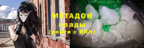 дживик Вяземский