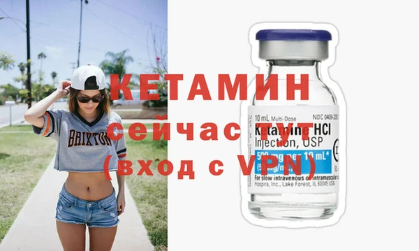 шишки Вязники