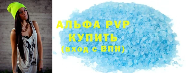 дживик Вяземский