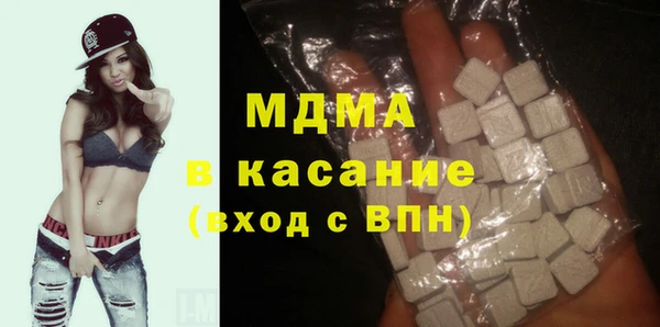 скорость Вязьма