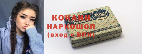 скорость Вязьма