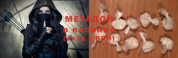 дживик Вяземский
