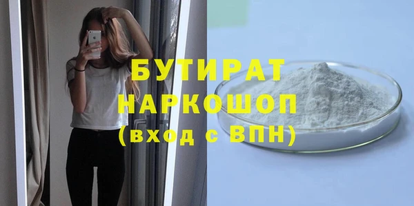 скорость Вязьма
