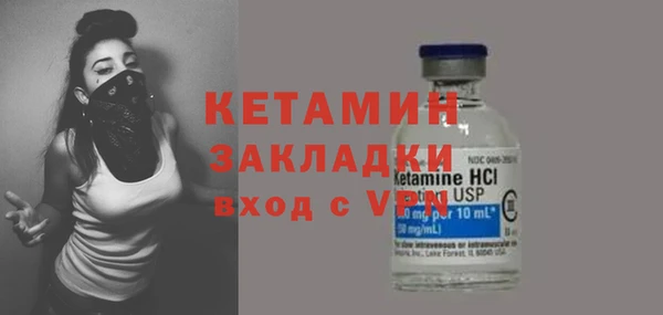 дживик Вяземский