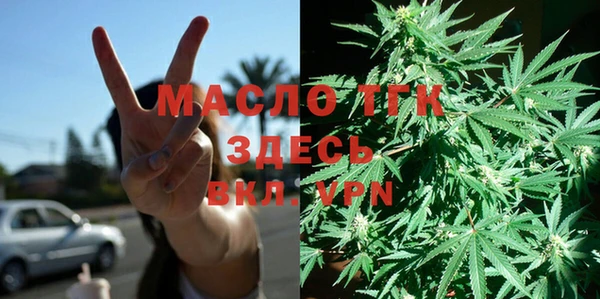 apvp Володарск