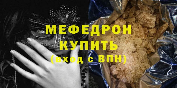 apvp Володарск