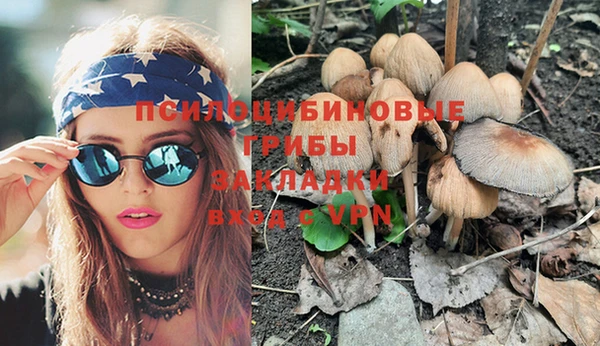 скорость Вязьма