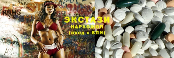 шишки Вязники