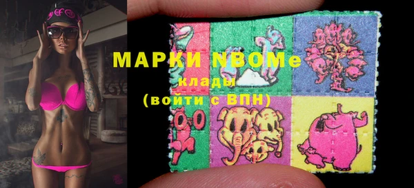 дживик Вяземский