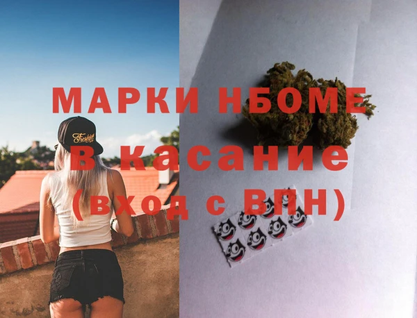 скорость Вязьма