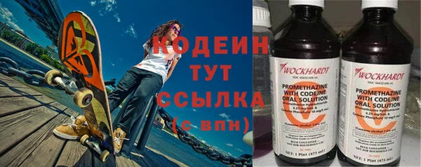 apvp Володарск
