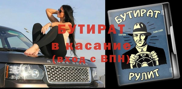 скорость Вязьма