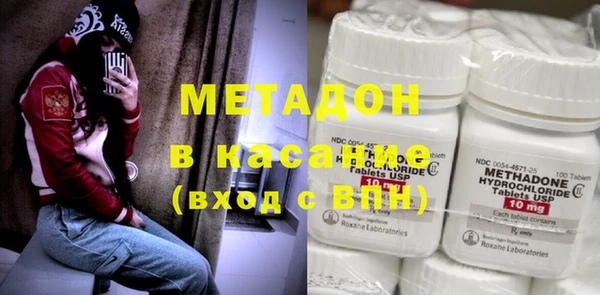 скорость Вязьма