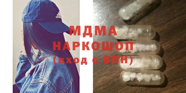 скорость Вязьма