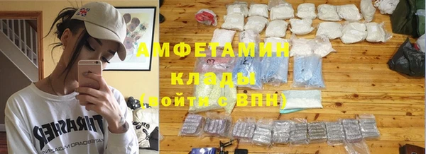apvp Володарск