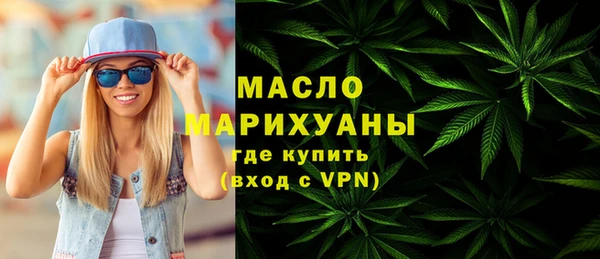 шишки Вязники