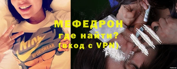 скорость Вязьма