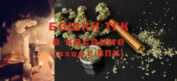 apvp Володарск