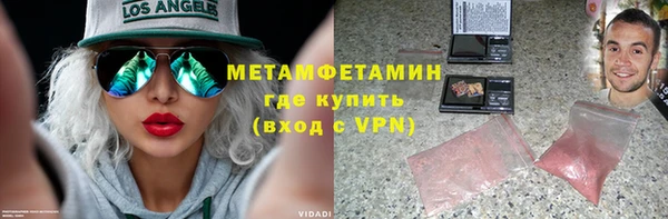 дживик Вяземский
